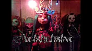 STOP MOTION :Клип ,, Волшебство
