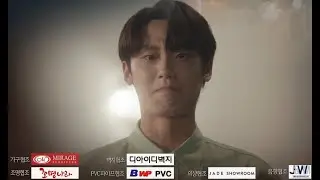 KBS2 
