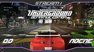 Олимпик-Сити, встречай! || Need For Speed Underground Definitive Edition [Stream 1]
