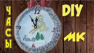 NEW YEAR DECOR! DIY Christmas crafts! Clock from foamiran crafts for the new year