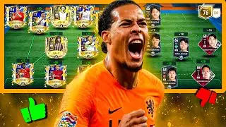 ДА, ЭТО ОЦЕНКА ВАШИХ СОСТАВОВ №55 в FIFA MOBILE!