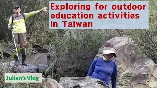 Exploring for outdoor education activities in Taiwan