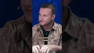 САМЫЙ ЧЕСТНЫЙ ЗРИТЕЛЬ  #иванабрамов #натальнаякарта #shorts