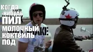 This is хорошо 107 выпуск