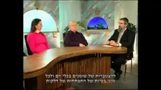 איריס גייר על אירידיולוגיה ומחלות במערכת עיכול