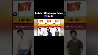 Top 50 Bollywood Actor and their Religion 2023 Part-2 #shorts #bollywood #shahrukh #salmankhan