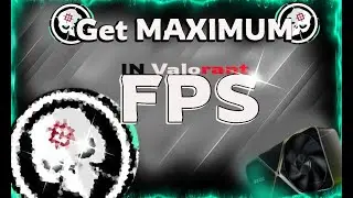 the latest solution to have a lot of FPS in games
