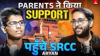 SRCC College Admission Success Story: CUET Topper Tips