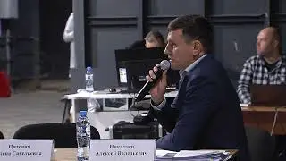 1 ЧАСТЬ Презентация концепций ФКГС-2023