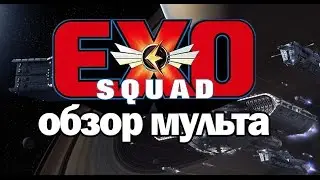 ЭХО Взвод - Обзор мультфильма 90-ых годов (Забытые герои)