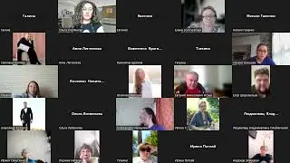❤️ОТКРЫТАЯ ПЛАНЕРКА!❤️"Вопрос-ответ" от 17.05.2024 с Оксаной Уряшевой