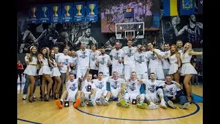 PROбаскет. Суперкубок України з баскетболу 2018