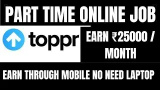 part time jobs for students and housewifes premenatly work from home in 2022