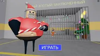 Новогодний пузатик