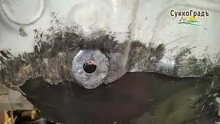 Устранение недоделок 