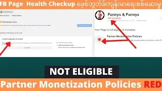 How To Solve Limited Originality of Content Facebook Page ! Panter Monetization Policies Red.