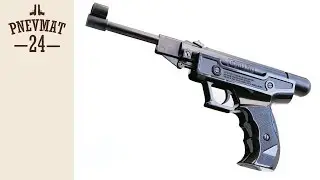 Пневматический пистолет Blow H-01