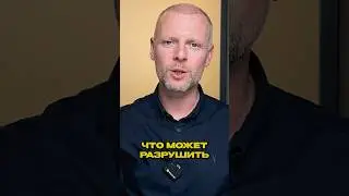 ЭТИ ПРИВЫЧКИ МОГУТ ИЗМЕНИТЬ ВСЕ!