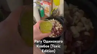 Сохраняй на Новогоднее опохмелье | #shorts #рецепты #рецепт #кухня #готовимдома #блюдо #готовка