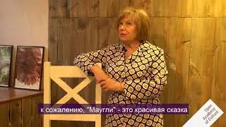 Культура семьи | Формирование | Галина Кулинич