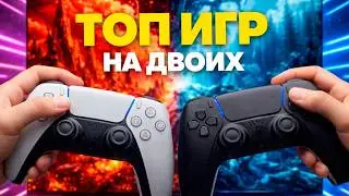 THE BEST TWO-PLAYER GAMES FOR PS5 AND PS4