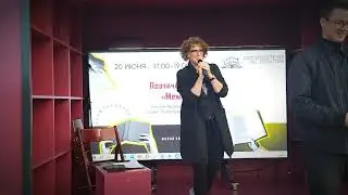 Проект "Межсезонье" на Летних книжных аллея 220 июня 2024