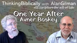 Avner Boskey: One Year After