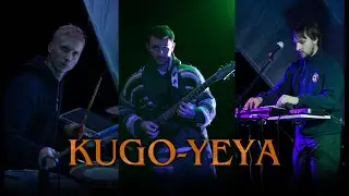 KUGO-YEYA (ВетерСолнца - 2023 - Часовые Live)