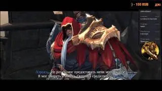 ЛОМАЕМ, ЧТО ОСТАЛОСЬ ✪ Darksiders Warmastered Edition