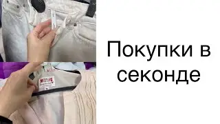 Нашла Luisa Cerano в максимальную скидку