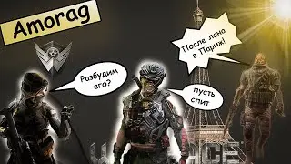→Warface еще жив? | Не мувик | ЭрэмНые войны