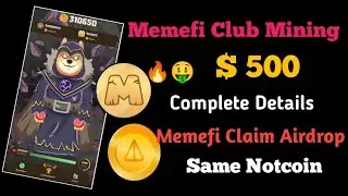 Memefi Club Airdrop| Memefi Coin New Airdrop Telegram Project| #memefi #memeficlub #guideexpert114