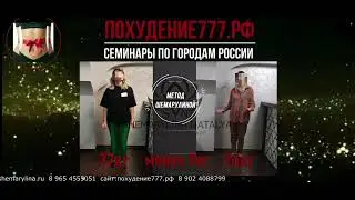 Мария  Армавир 2023/Контроль