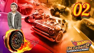 Hot Wheels Unleashed 2 Битва с боссом