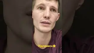 ну ясне діло звідки у мене борги