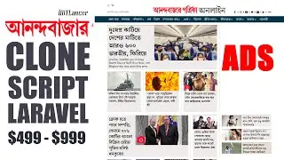 Anandabazar.com Newspaper Clone Laravel PHP Script