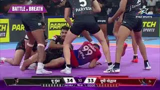 U Mumba WINNING MOMENT Against UP Yoddhas | Key Moments | Pro Kabaddi League 