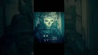 goyst