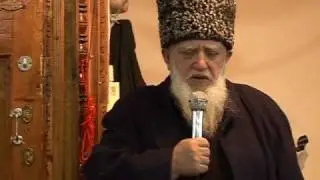 Гамбулат хаджи