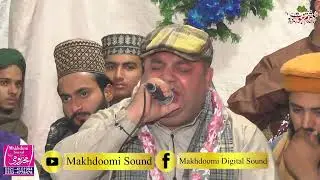 Muhammad Shahbaz Sami Police Wala Naat Khawan Non Stop full Mehfil E Naat 2024  Makhdoomi Sound
