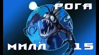 Hearthstone - Милл Разбойник(Серия 15)