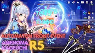 AYAKA AMENOMA KAGEUCHI R5 - AUTOMATON FRONT EVENT