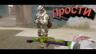 Лучше моменты в Warface