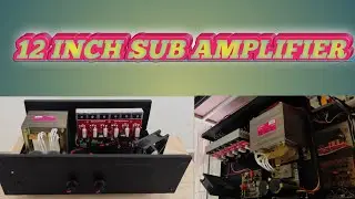 SUB AMPLIFIER