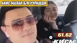 2 фасли Малак милли узбек сериали  (61.62)