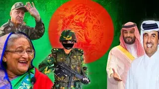 যুদ্ধে যে সকল মুসলিম দেশ বাংলাদেশকে সমর্থন করবে | Muslim World Support Bangladesh Military