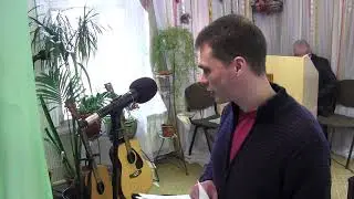 Воскресное служение в Церкви ЕХБ 
