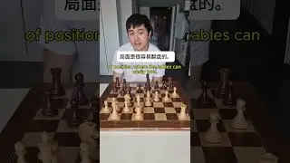 Why You Keep Losing Winning Positions (Prophylaxis Explained)