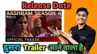 Ashram 4 Release Date | Aashram Season 4 Kab Aayega | Aashram Season 4 Release Update | Mx Player