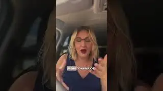 ТОНКИЙ МИР ⁉️Как он выглядит🪬 
